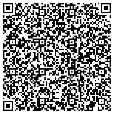 QR-код с контактной информацией организации Снаб Сервис 2011, ТОО
