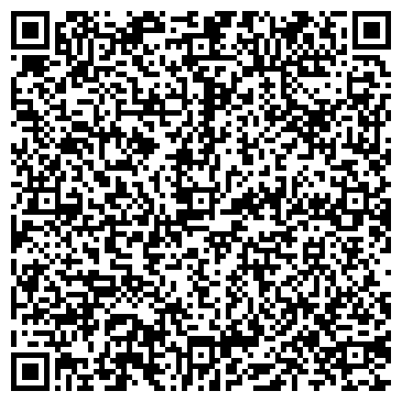 QR-код с контактной информацией организации ПСК StoneLux (СтонЛюкс), ТОО