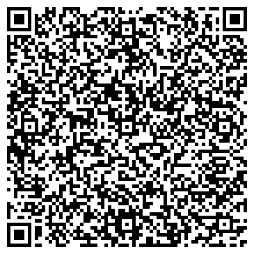 QR-код с контактной информацией организации Krinner Kazakhstan (Криннер Казахстан), ТОО