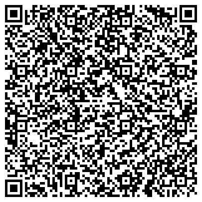 QR-код с контактной информацией организации STK Karaganda (СТК Караганда), ТОО