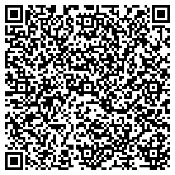 QR-код с контактной информацией организации Казкотранс, Компания