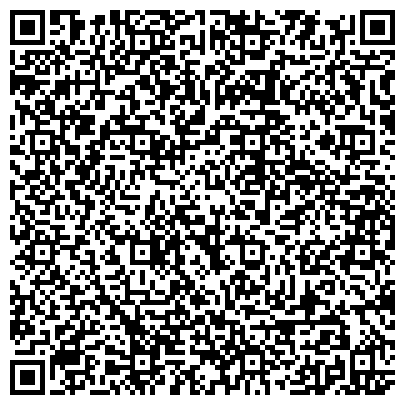 QR-код с контактной информацией организации ООО Интернет - магазин "Галактика сувениров"