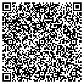 QR-код с контактной информацией организации Общество с ограниченной ответственностью ТОО «Гедеон-1»