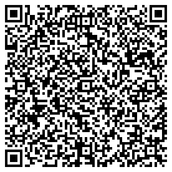 QR-код с контактной информацией организации ООО «ЛИДЕР БУД»