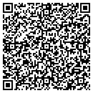 QR-код с контактной информацией организации ТОО Адал Шарт