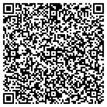 QR-код с контактной информацией организации Divin Украина