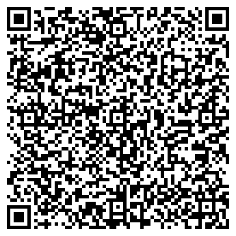 QR-код с контактной информацией организации ТОО "ТАС-КУМ"