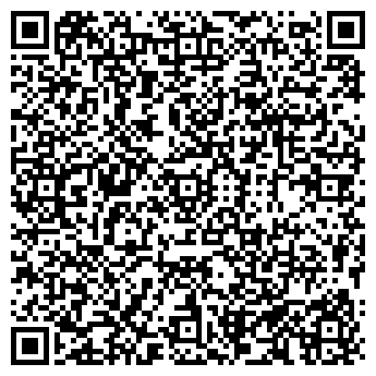 QR-код с контактной информацией организации "Сфера уюта"