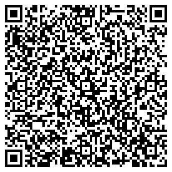 QR-код с контактной информацией организации ООО «АйсАгро»