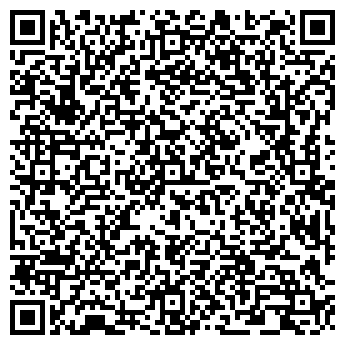 QR-код с контактной информацией организации ООО "Видистар"