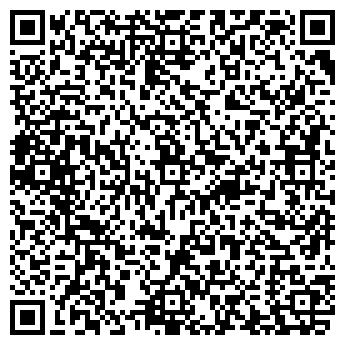 QR-код с контактной информацией организации Щерба А.С., СПД