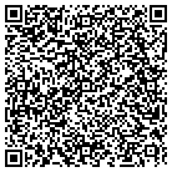 QR-код с контактной информацией организации ООО "ВиСтаБетон"