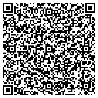 QR-код с контактной информацией организации ООО "ВиннТрансБел"