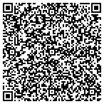 QR-код с контактной информацией организации ТОО "Компания "Сибирский лес"