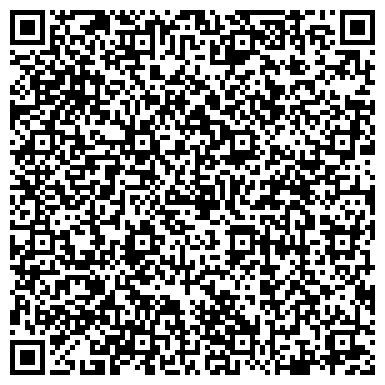 QR-код с контактной информацией организации ТОО "Торговый Дом Novartis"