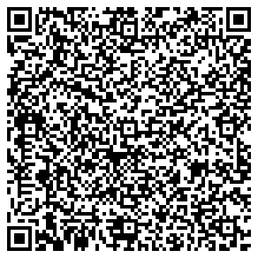 QR-код с контактной информацией организации Общество с ограниченной ответственностью ООО СтройДом