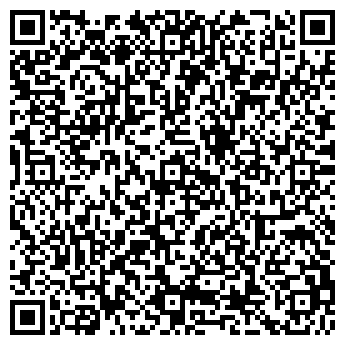 QR-код с контактной информацией организации ООО «Профи Дом»