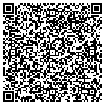 QR-код с контактной информацией организации Общество с ограниченной ответственностью ООО "Брик Плюс"