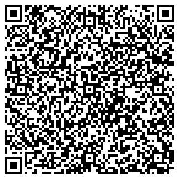 QR-код с контактной информацией организации Ганцевичский лесхоз