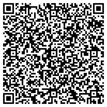 QR-код с контактной информацией организации ООО"Регион Донбасса"