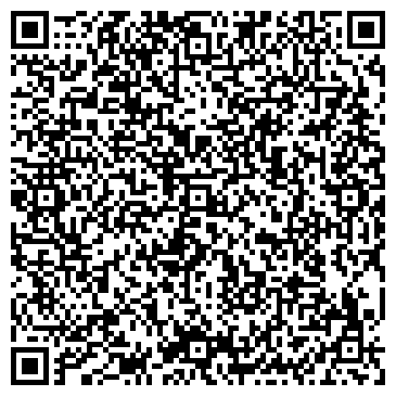 QR-код с контактной информацией организации Интернет-магазин "Таурус"