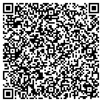 QR-код с контактной информацией организации Субъект предпринимательской деятельности ЧП Рябовол