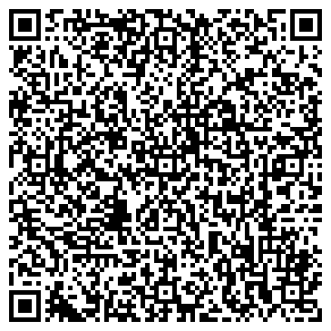 QR-код с контактной информацией организации Субъект предпринимательской деятельности СПД "Киреев А.П."
