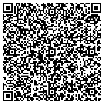QR-код с контактной информацией организации ООО «Гидроизоляция ПГС»