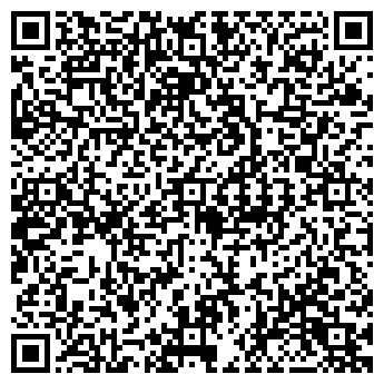 QR-код с контактной информацией организации ООО"Буревестник"