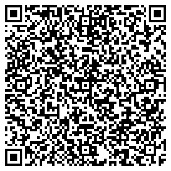 QR-код с контактной информацией организации Кумир, МП