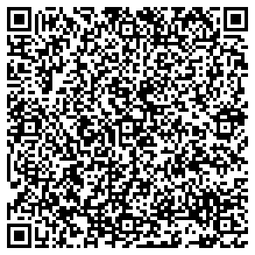 QR-код с контактной информацией организации Каневстрой, ЗАО