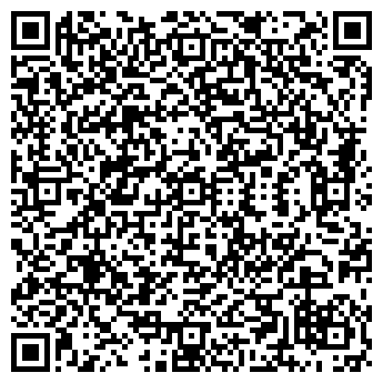 QR-код с контактной информацией организации ПРО Гранит, ООО