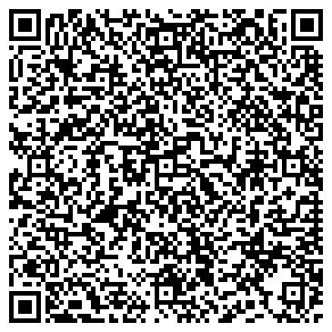 QR-код с контактной информацией организации Кирпичный завод, ЧАО