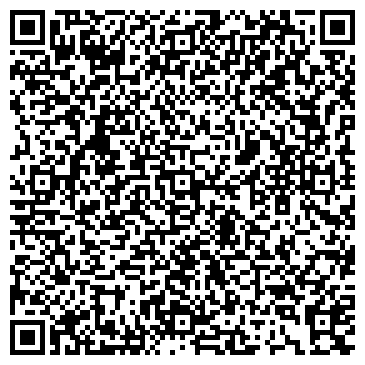 QR-код с контактной информацией организации Керамическая плитка
