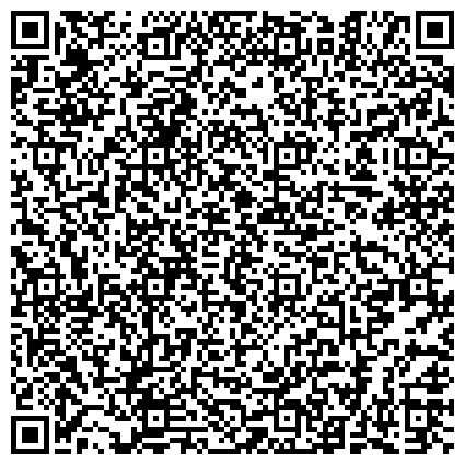 QR-код с контактной информацией организации Барвинок, ЧАО Торговая компания (TM Imperial Atelier)