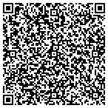 QR-код с контактной информацией организации Teasybuy