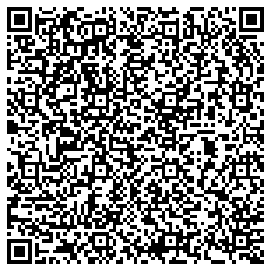 QR-код с контактной информацией организации Джей Эй Эф Украина, ООО (JAF LLC)