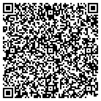 QR-код с контактной информацией организации Вавили, ООО