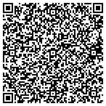 QR-код с контактной информацией организации Густой лес, ООО