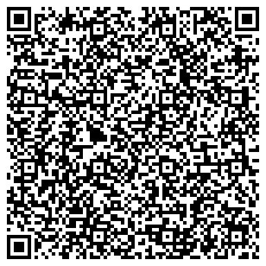 QR-код с контактной информацией организации Стройматериалы г. Антрацит, ЧП
