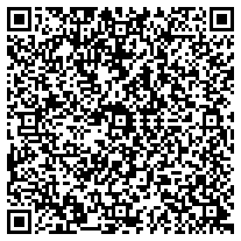 QR-код с контактной информацией организации Эко-Комплект, ООО