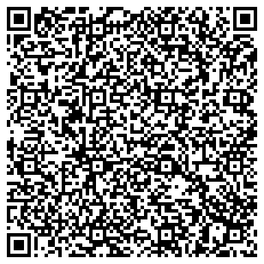 QR-код с контактной информацией организации Черниговпромтопливо, ООО
