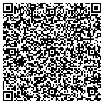QR-код с контактной информацией организации Вагонка Винница, ЧП
