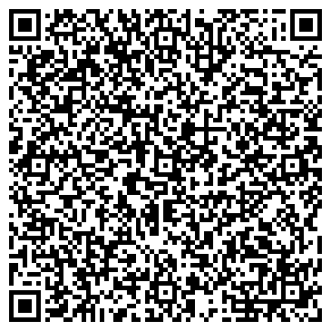 QR-код с контактной информацией организации Корк изделия из пробкового дерева, ООО