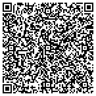 QR-код с контактной информацией организации Амида Фем, ЧП