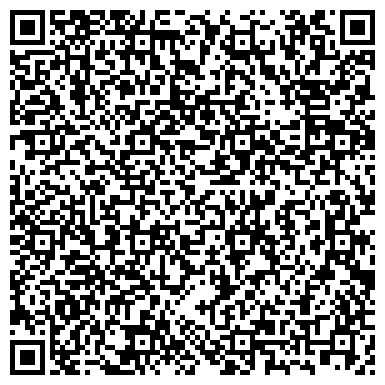 QR-код с контактной информацией организации Вистарк Центр Клинкера, ООО