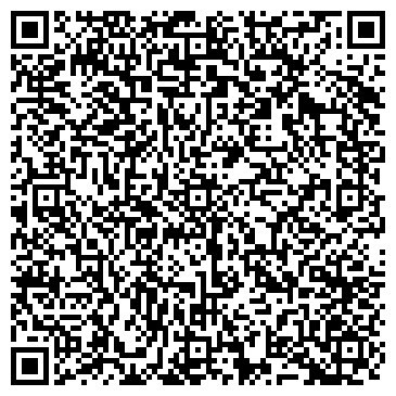 QR-код с контактной информацией организации Цемент Маркет, ООО