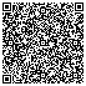 QR-код с контактной информацией организации ЭкоРемКомплект, ООО
