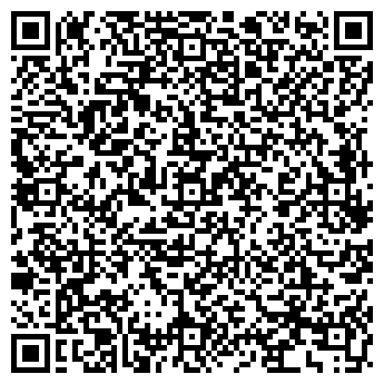 QR-код с контактной информацией организации Глянц, Компания