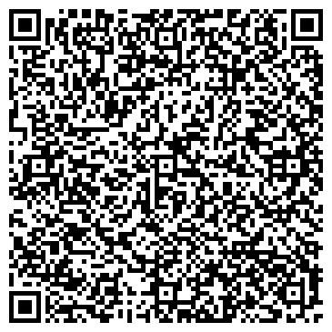 QR-код с контактной информацией организации Геоинтек, ООО